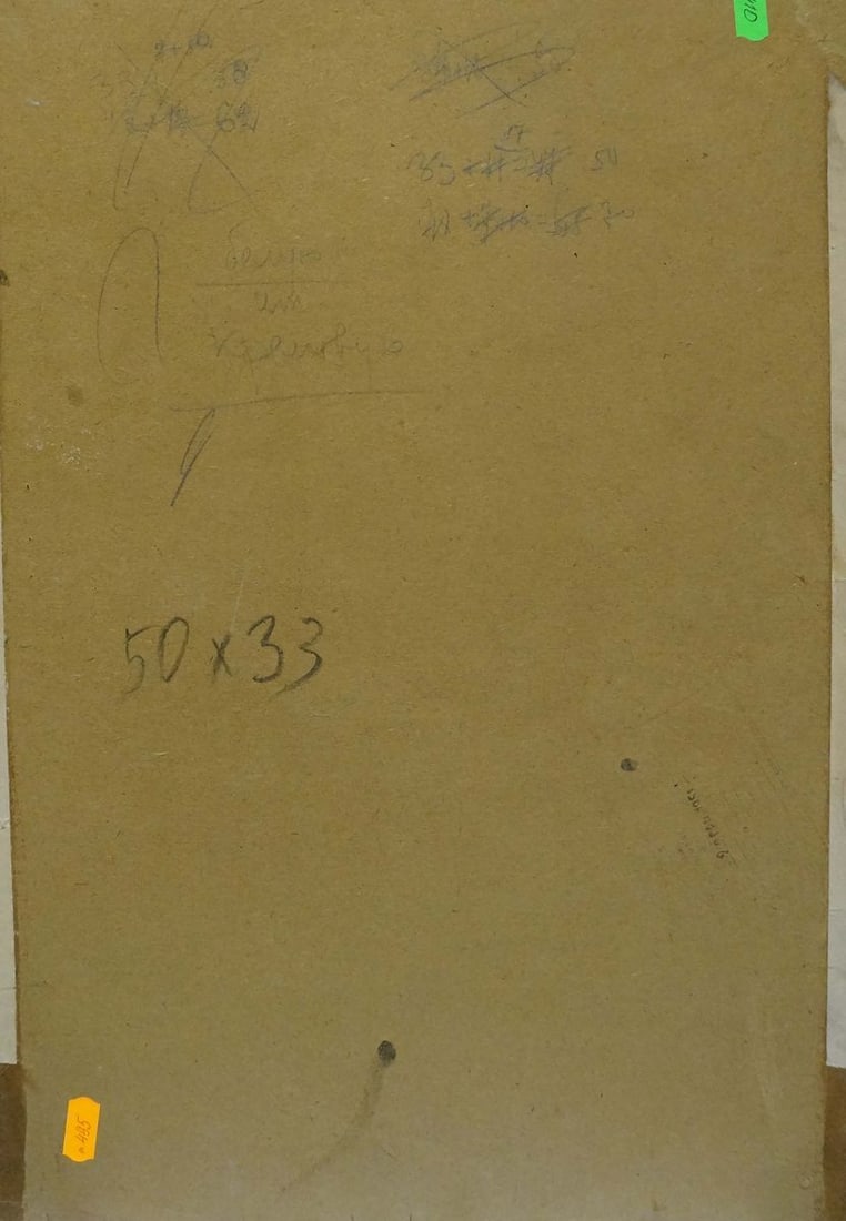 Oil painting Bouquet of flowers Kiyanchenko Georgy (Yuri) Vasilievich - 7