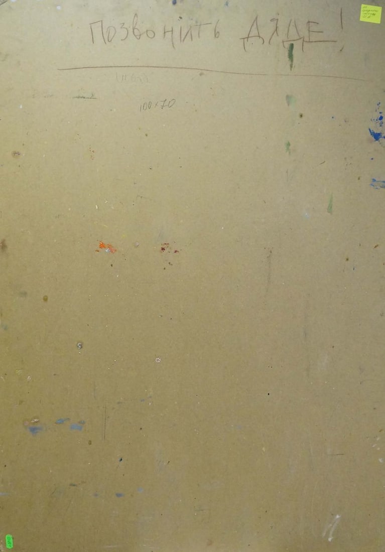 Oil painting Rest in the yard Shvab Vladimir - 7