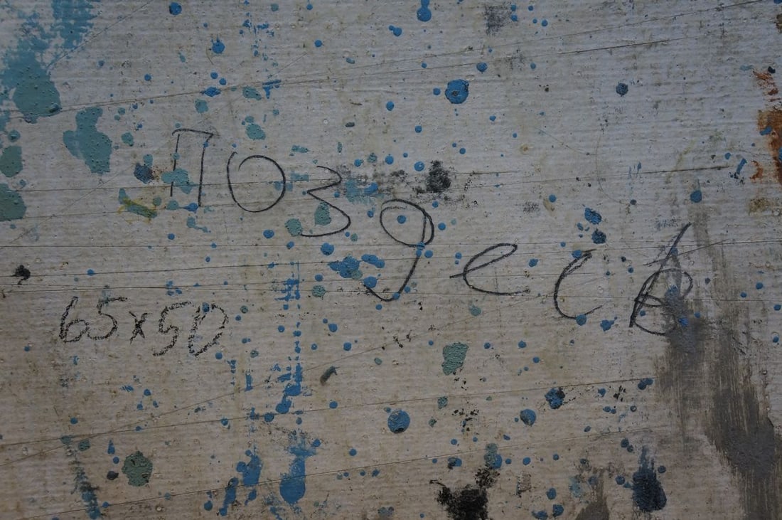 Oil painting Lilac bouquet Andrey Gennadievich Pozdeev - 8