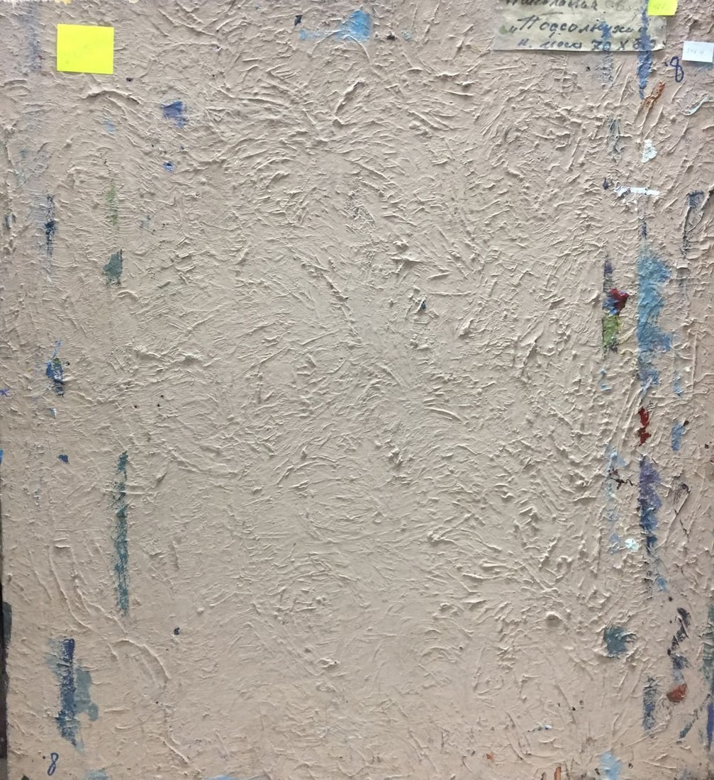 Oil painting Sunflowers B. Filatov - 9