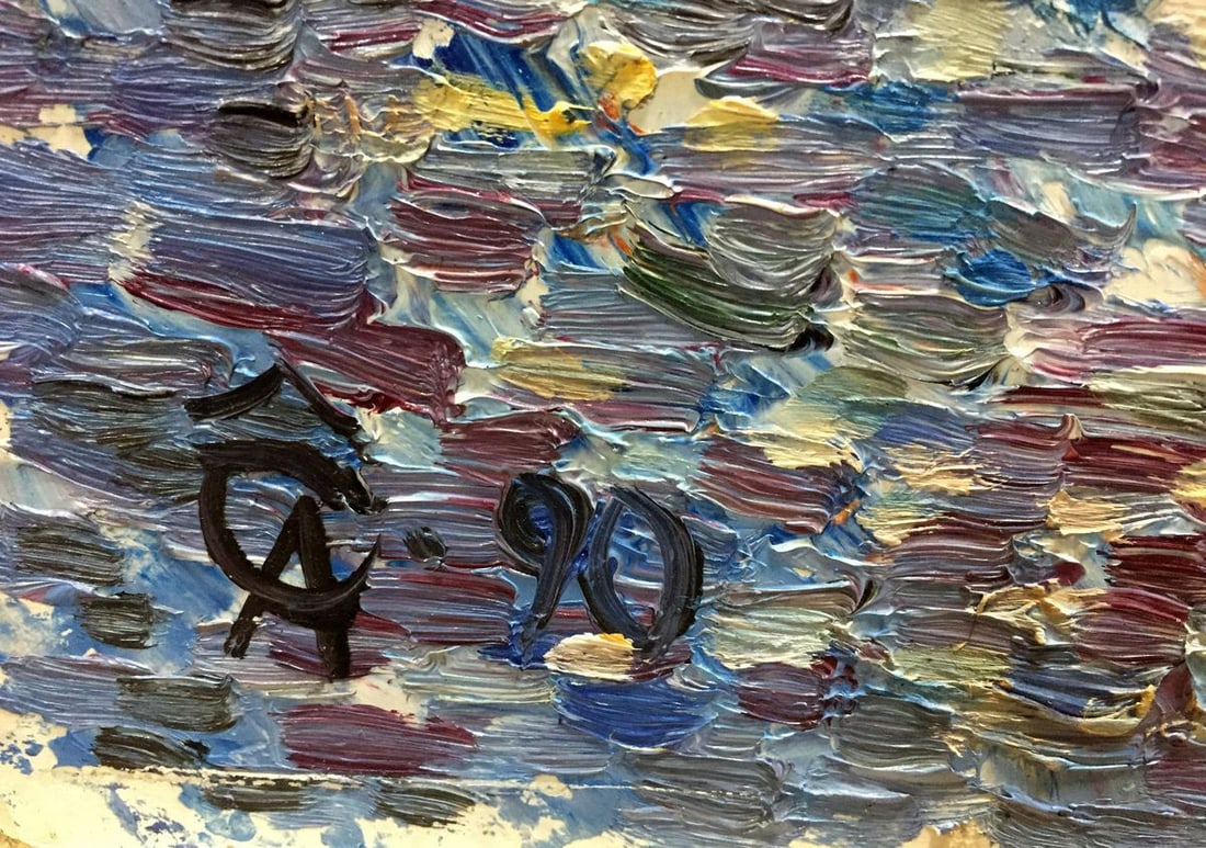 Oil painting Bouquet Andreii Dmitrievich Chegodaev - 7