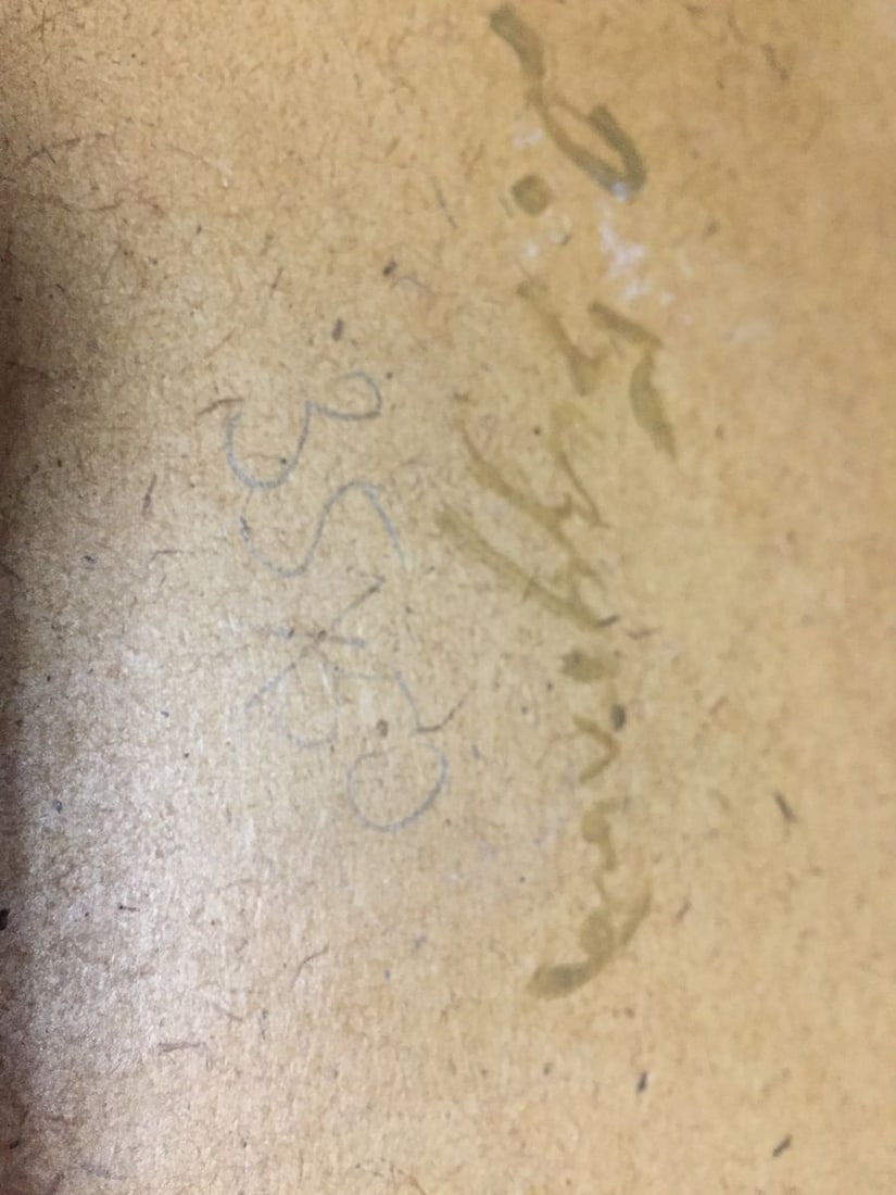 Oil painting Fruit on the table Bezugly Danilo Ivanovich - 10