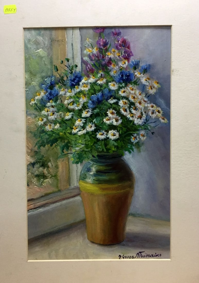 Double oil painting Daisies Pidgayko Lev Sergeevich (1 of 12)