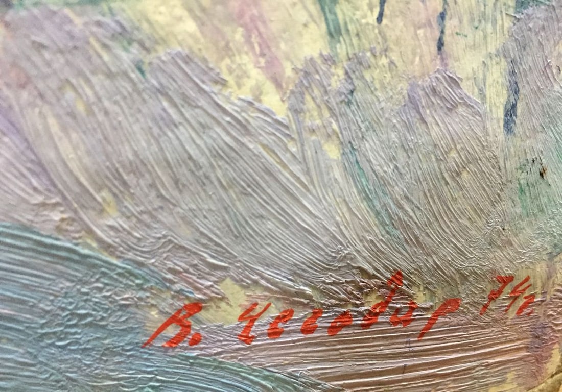 Oil painting Flowers Chegodar Vasily Dmitrievich - 9