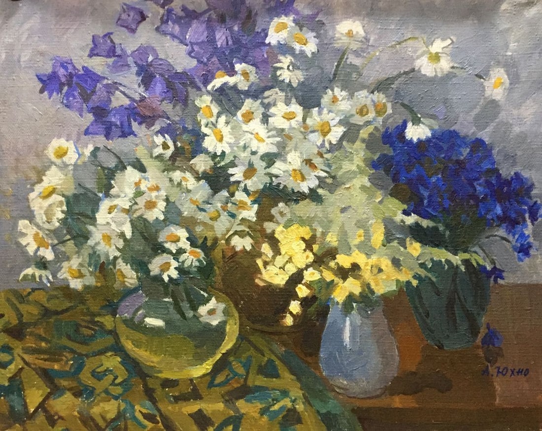 Oil painting Camomile Yukhno-Gurevich Anna Meerovna: Title: Oil painting Camomile Yukhno-Gurevich Anna Meerovna Description: No.Vern 202