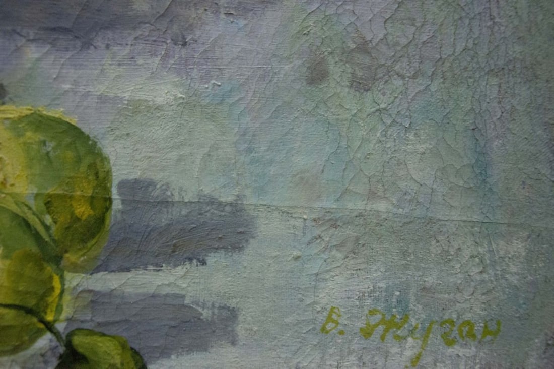 Oil painting Flowers Zhugan Vladimir Alexandrovich - 6