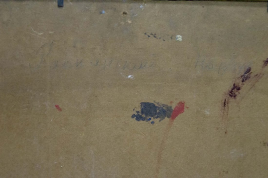 Oil painting Flowers Ryasnyansky Mikhail Alekseevich - 8