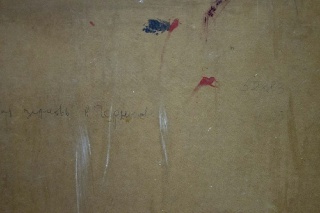 Oil painting Flowers Ryasnyansky Mikhail Alekseevich - 9