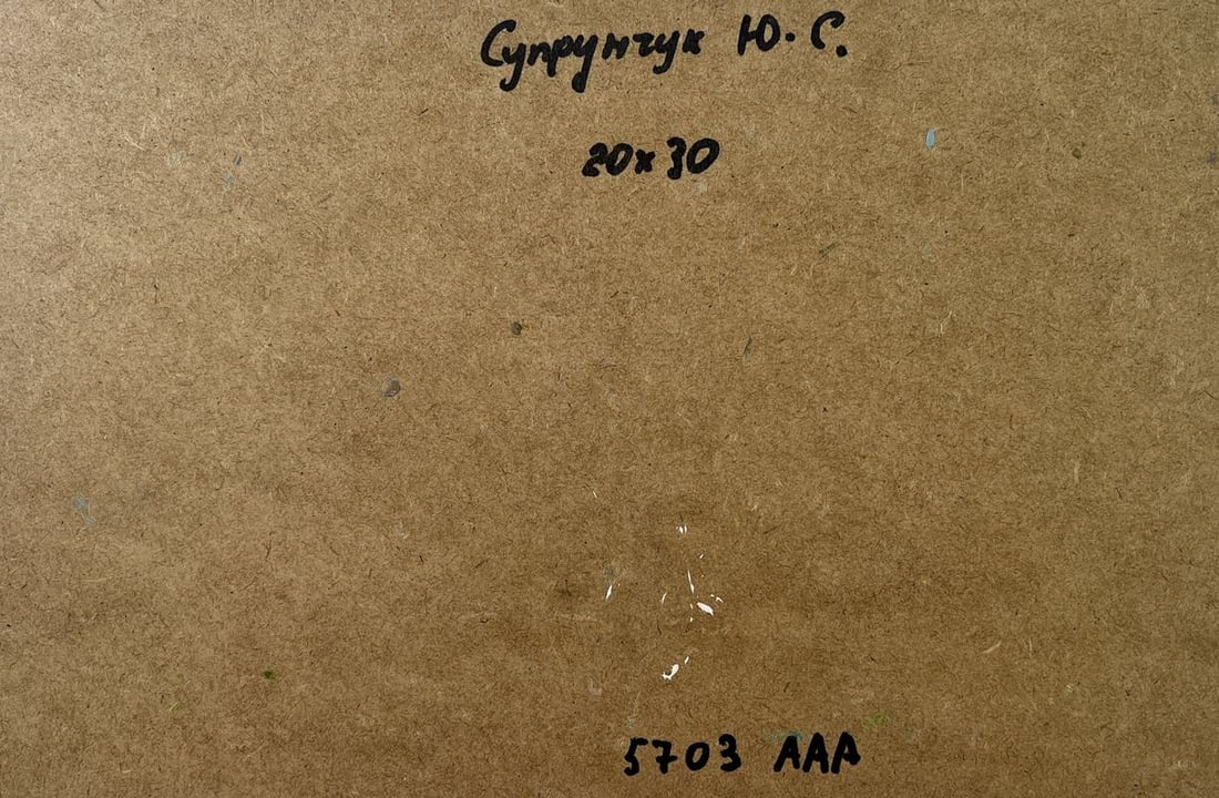 Oil painting Ancient city monastery Yuriy Suprunchuk - 10