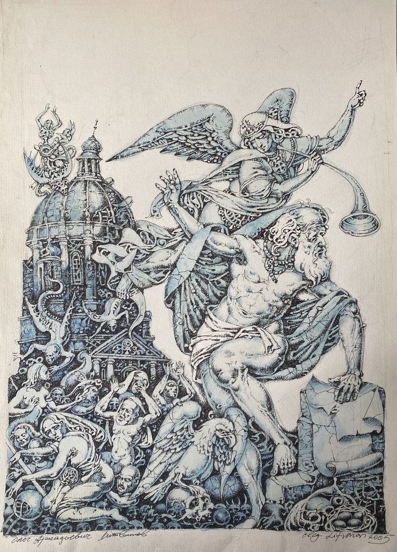 Watercolor,mascara, painting St John's vision Litvinov Oleg Arkad'yevich: Title: Watercolor,mascara, painting St John's vision Litvinov Oleg Arkad'yevich Description: No.Litv 682 *** ABOUT THIS PAINTING *** * TITLE: "St John's vision" * ARTISTS: Litvinov Oleg Arkad'yevich *