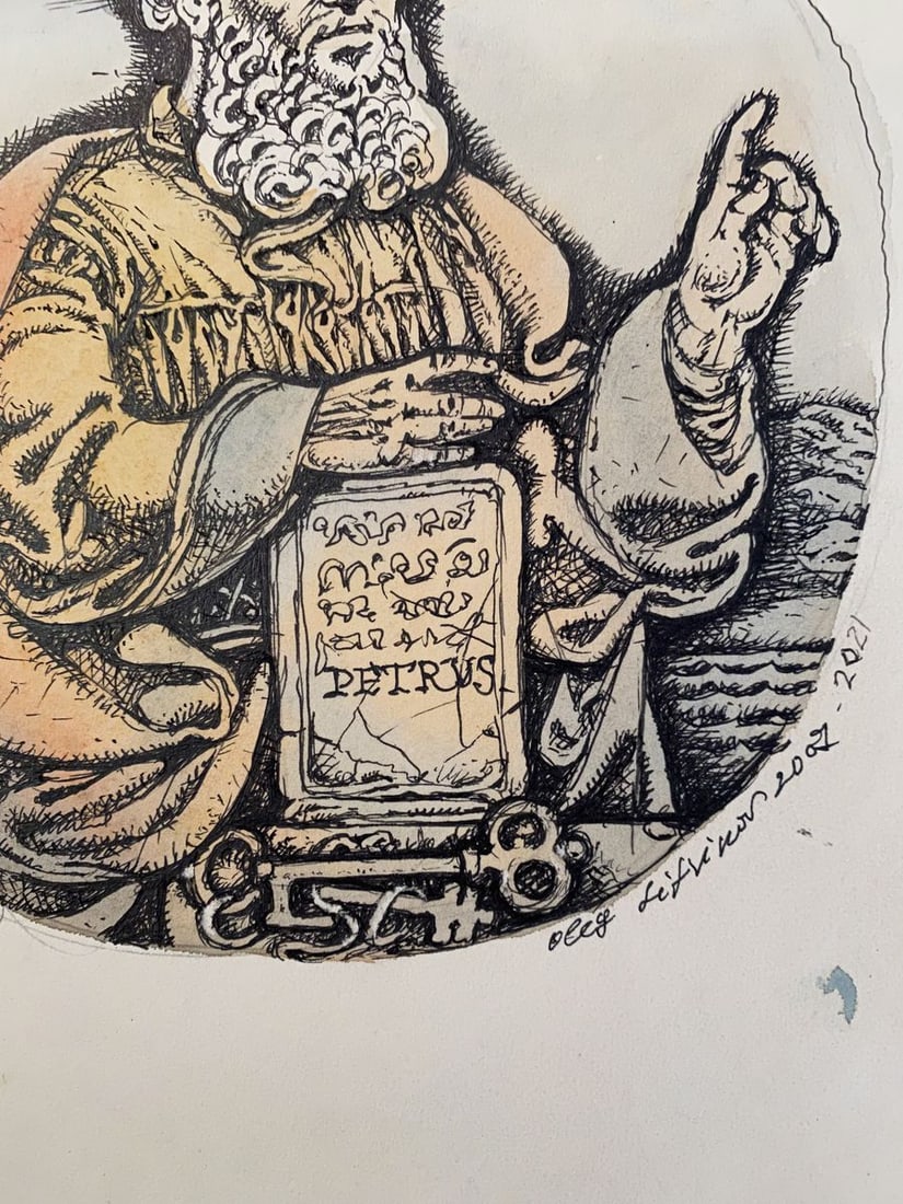 Watercolor mascara, painting Apostle Peter Litvinov Oleg Arkad'yevich - 2