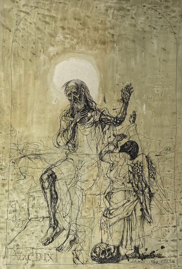 Watercolor, mascara, painting The time has come Litvinov Oleg Arkad'yevich: Title: Watercolor, mascara, painting The time has come Litvinov Oleg Arkad'yevich Description: No.Litv 826 *** ABOUT THIS PAINTING *** * TITLE: "The time has come" * ARTISTS: Litvinov Oleg