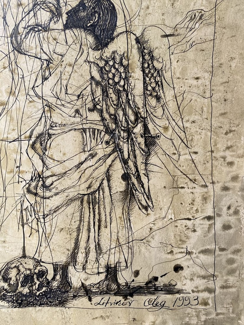 Watercolor, mascara, painting The time has come Litvinov Oleg Arkad'yevich - 2