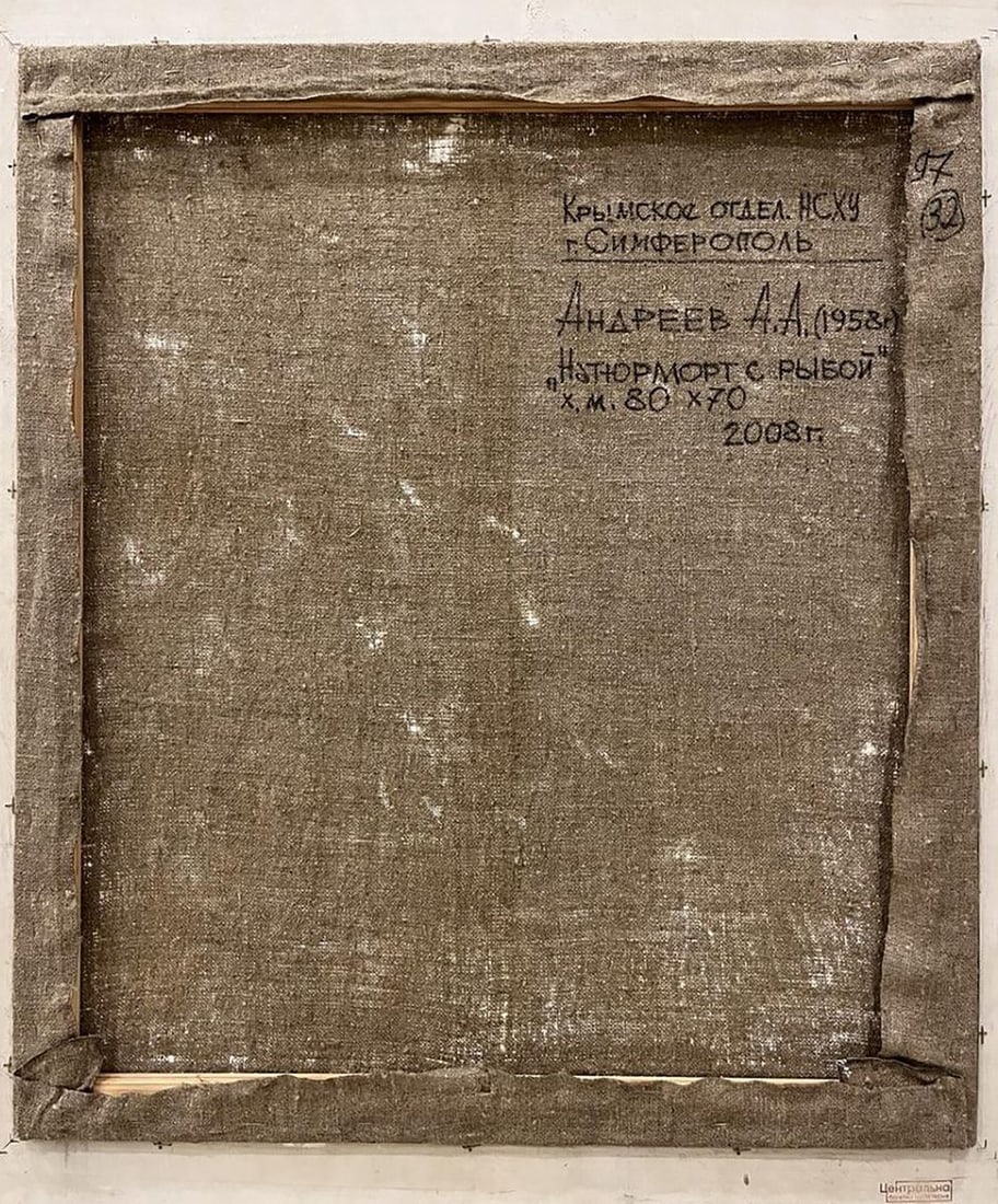 Oil painting Still life with dried fish Oleksandr Andreev - 9