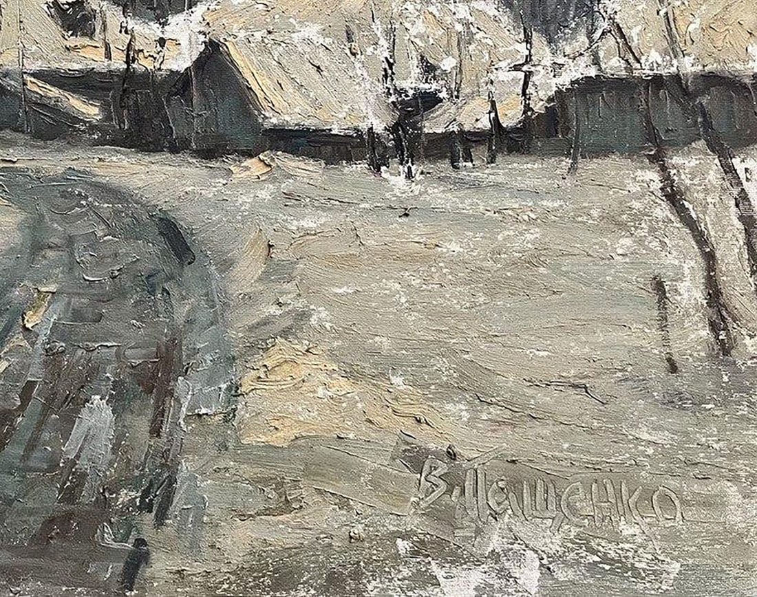 Oil painting Winter in the village Volodymyr Pashchenko - 7