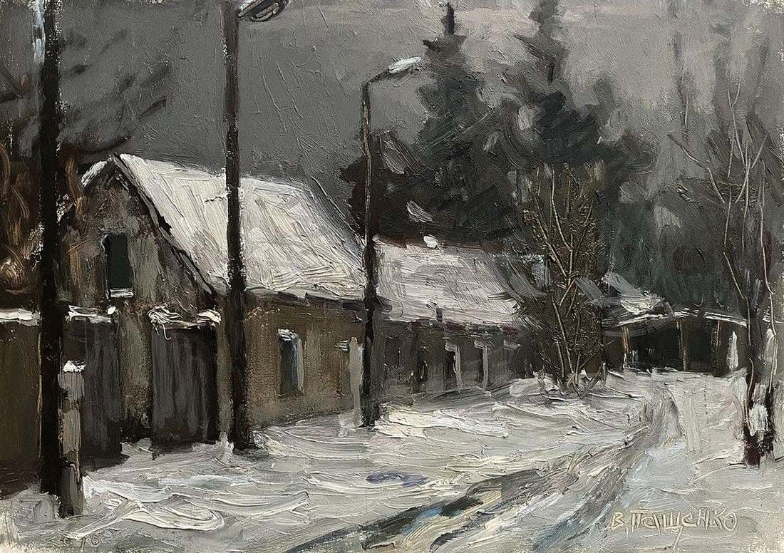 Oil painting White carpet Volodymyr Pashchenko (1 of 7)