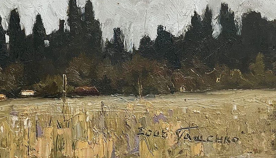 Oil painting House by the forest Volodymyr Pashchenko - 7