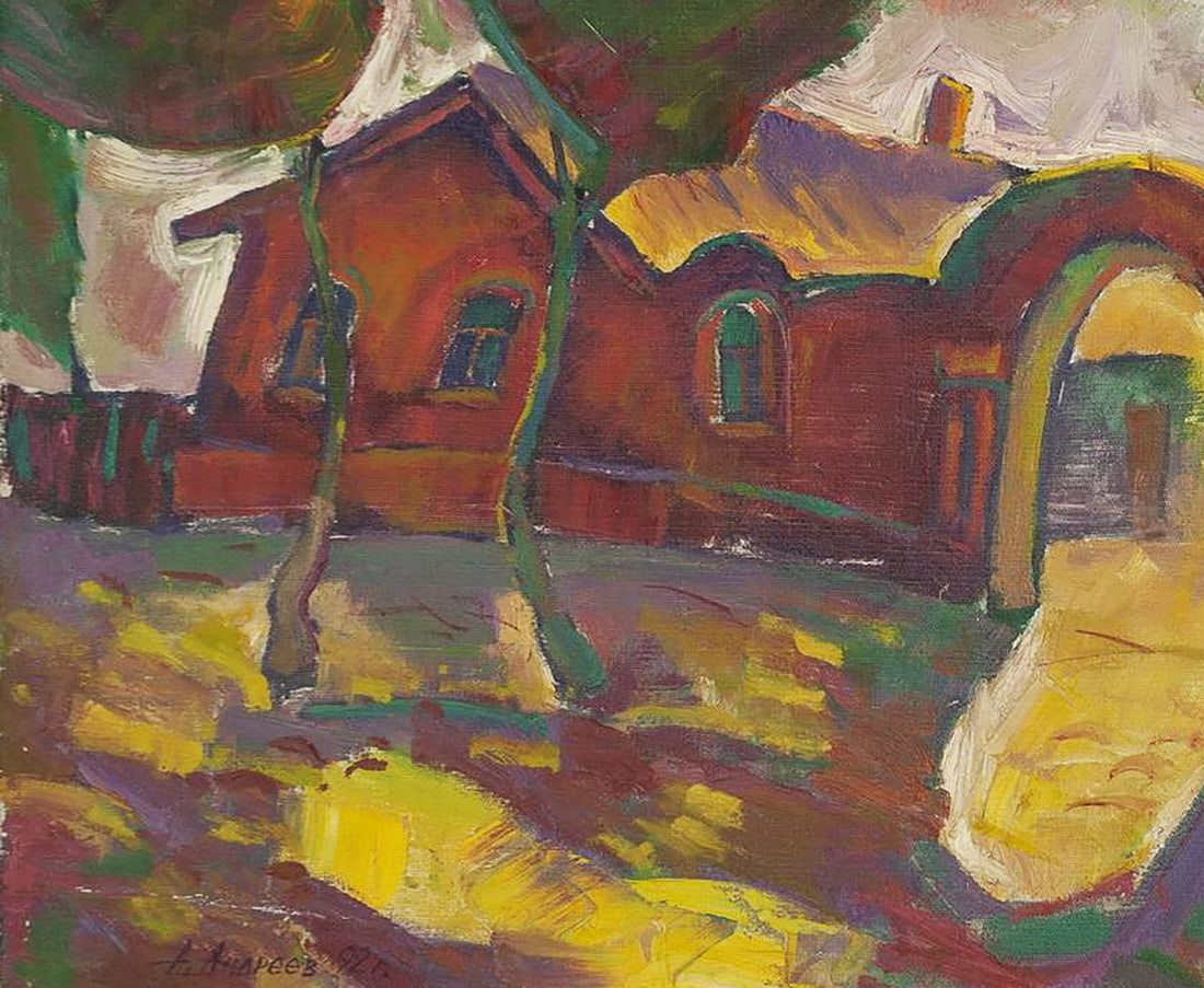 Oil painting Landscape with a red house Oleksandr Andreev - 6