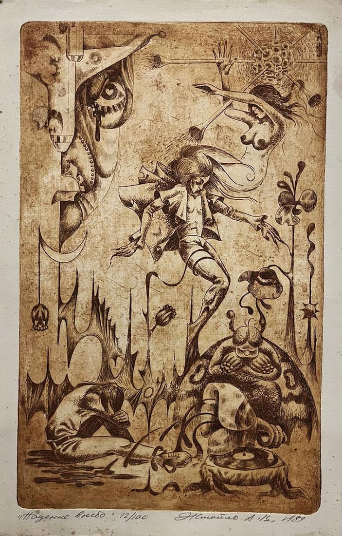 Etching painting Falling into the sky Oleksandr Zhmailo - 2