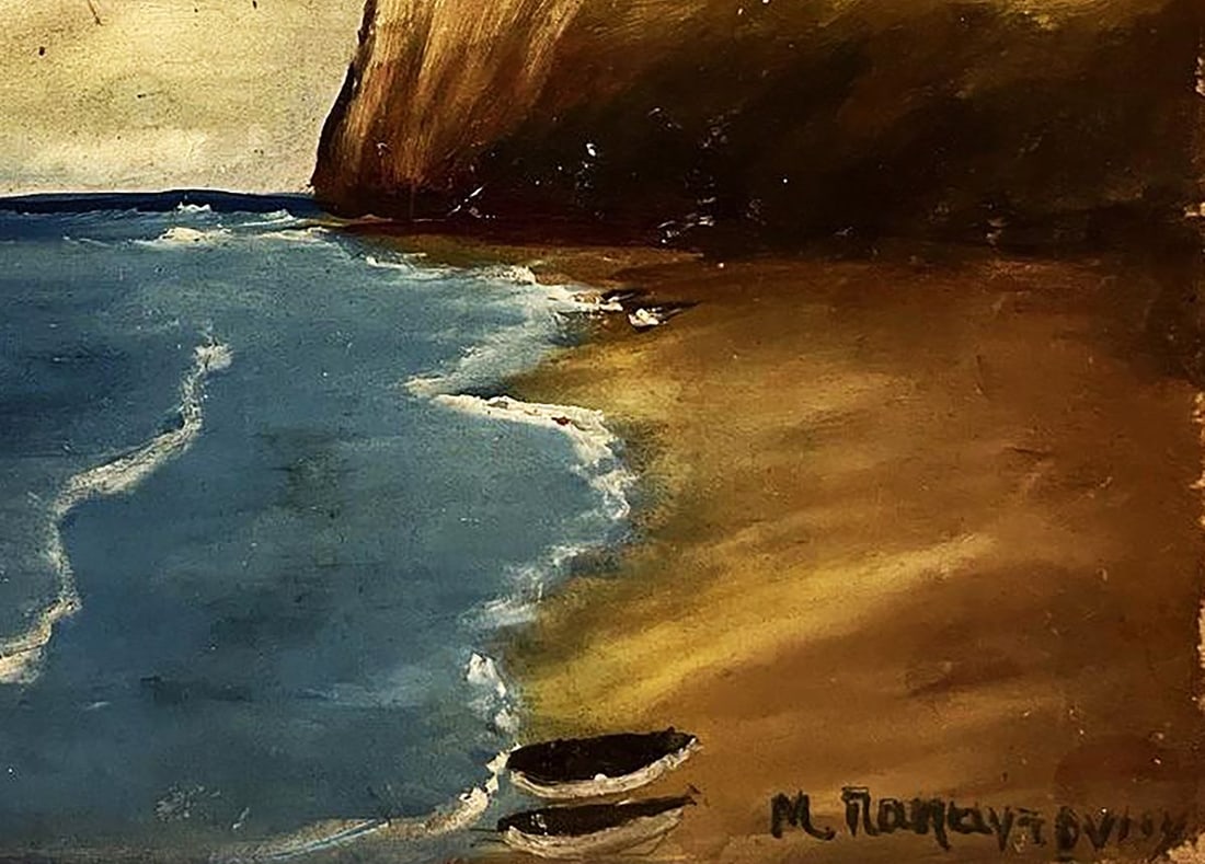 Oil painting House on the Hill Unknown artist - 7