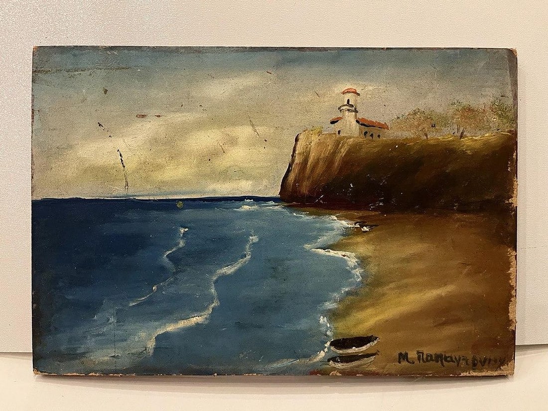 Oil painting House on the Hill Unknown artist - 8