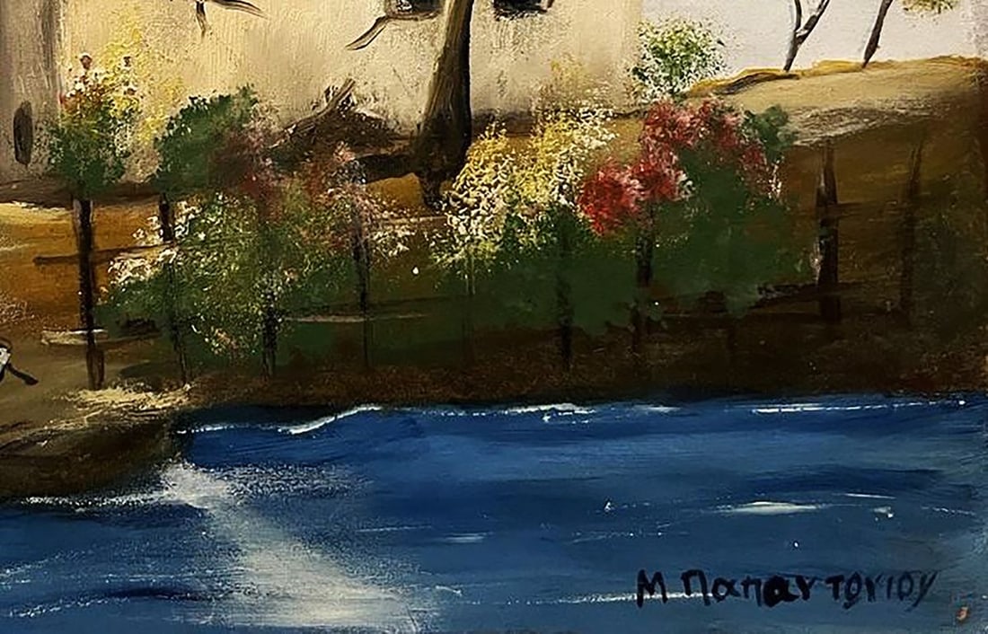 Oil painting Houses by the sea Unknown artist - 7