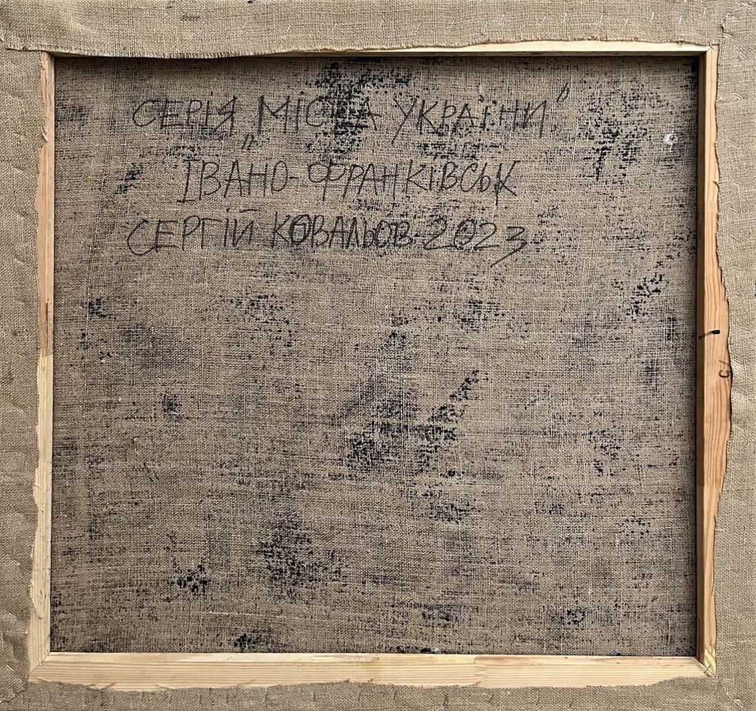 Oil painting City Hall Serhiy Kovalev - 9