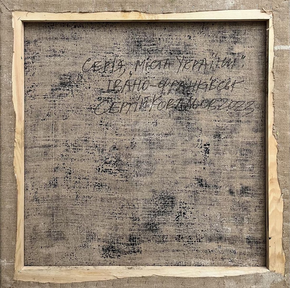 Oil painting Walking the streets Serhiy Kovalev - 8