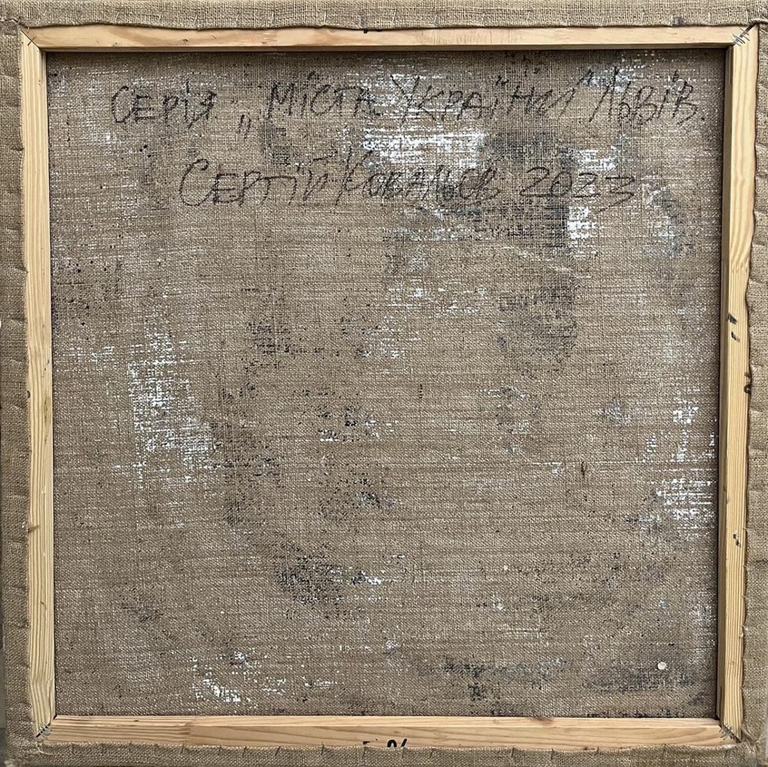 Oil painting City center Serhiy Kovalev - 9