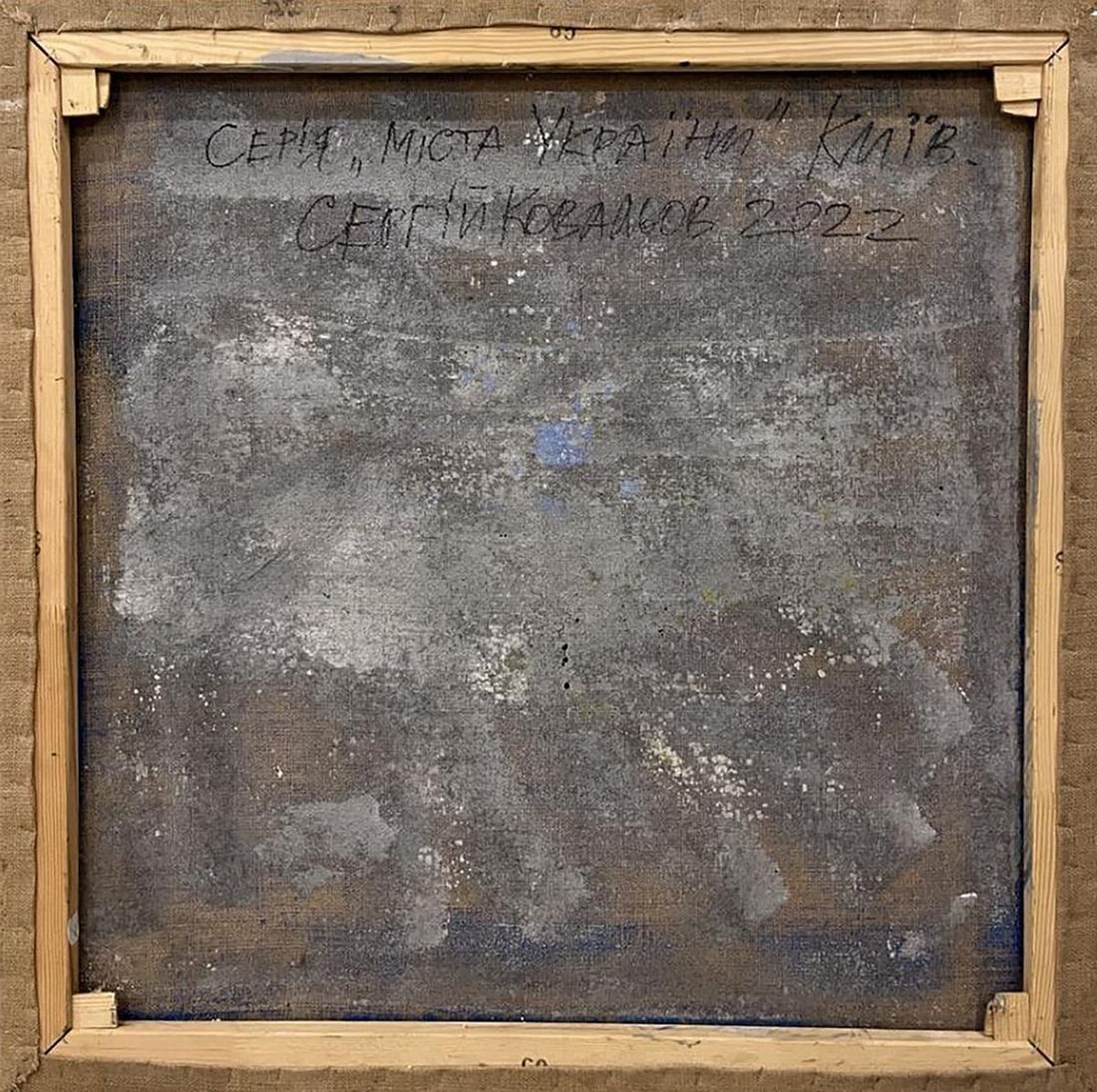 Oil painting Snow covered roofs Serhiy Kovalev - 8