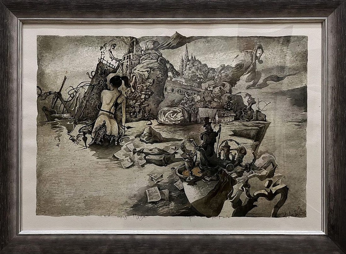 Watercolor painting Music's Caprice Yuriy Laptev - 2