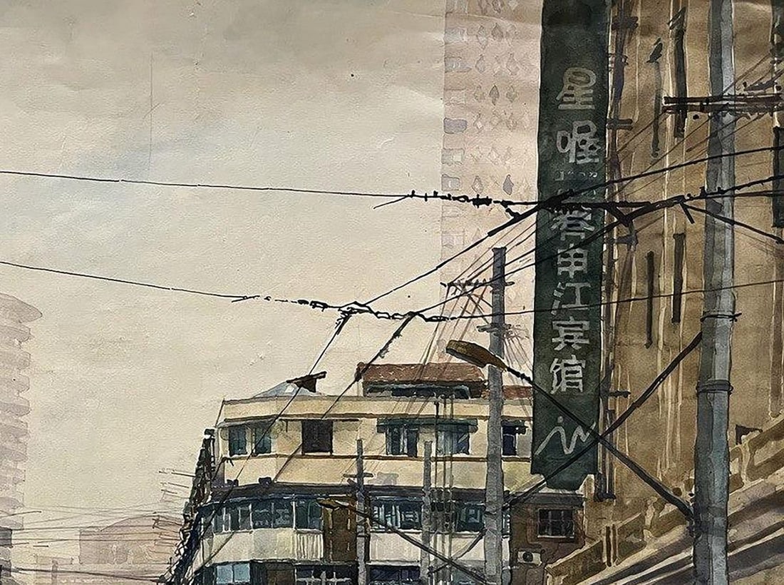 Watercolor painting Shanghai Serhiy Kovalev - 5