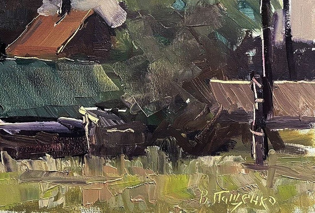 Oil painting Study in the village Volodymyr Pashchenko - 7