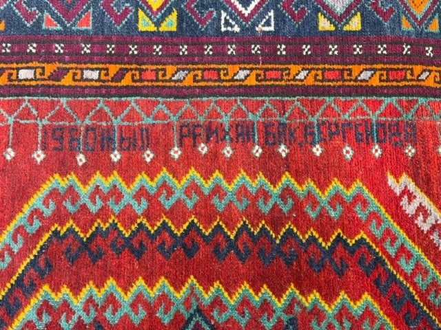 Dated Kazak Caucasian Rug-5221 - 5