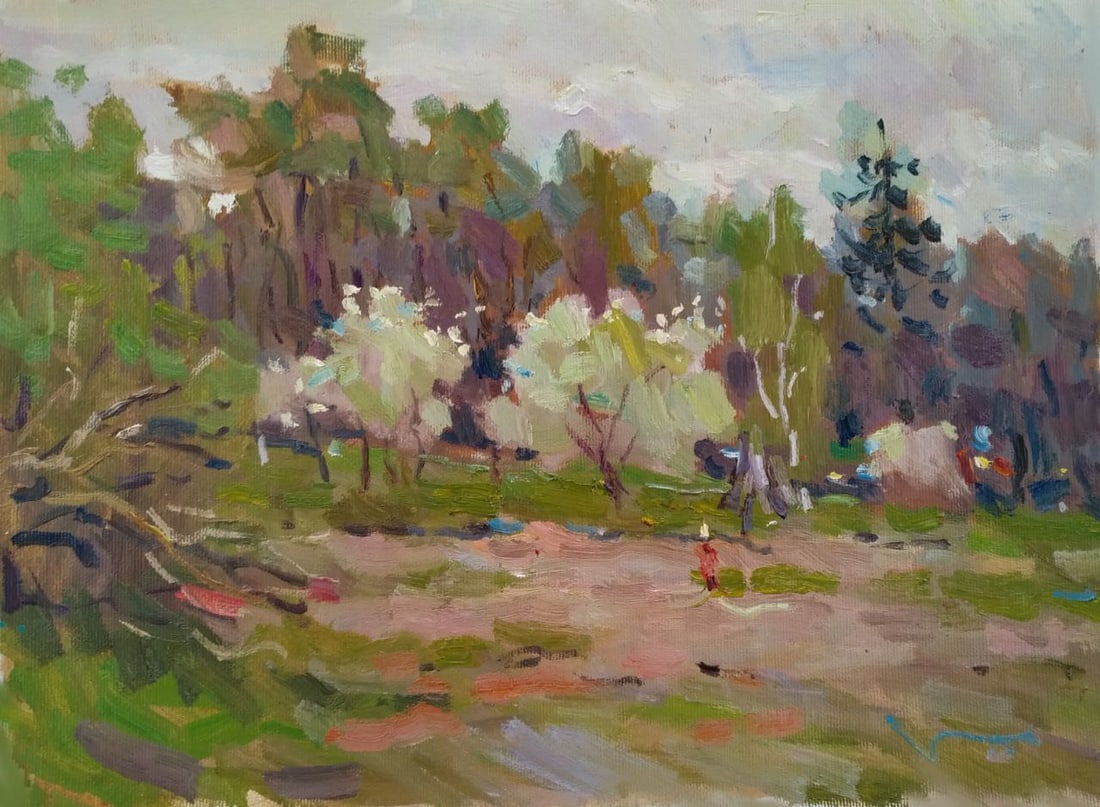 Oil painting Forest Sergey Ivanovich Animov: Title: Oil painting Forest Sergey Ivanovich Animov Description: 472DDD Painter: Sergey Ivanovich Animov Size: 26x38 cm/ 10.23x14.96 inches Components: canvas, oil Original painting from our collection