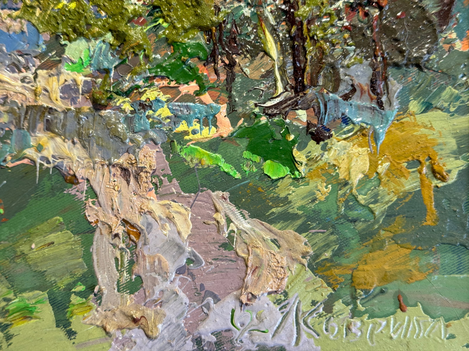 Oil painting with frame Autumn, Skole, Pavliv Stream K. Leonid - 9