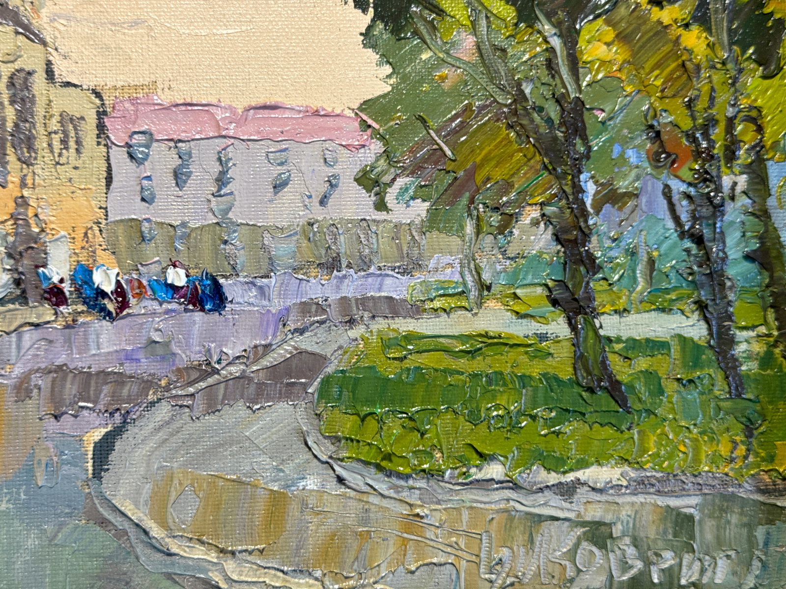 Oil painting with frame Ivan Franko National University of Lviv K. Leonid - 7