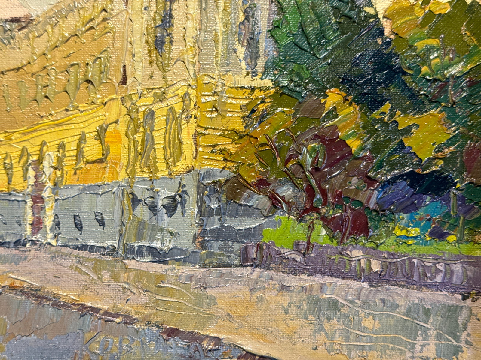 Oil painting with frame Ivan Franko National University of Lviv K. Leonid - 7