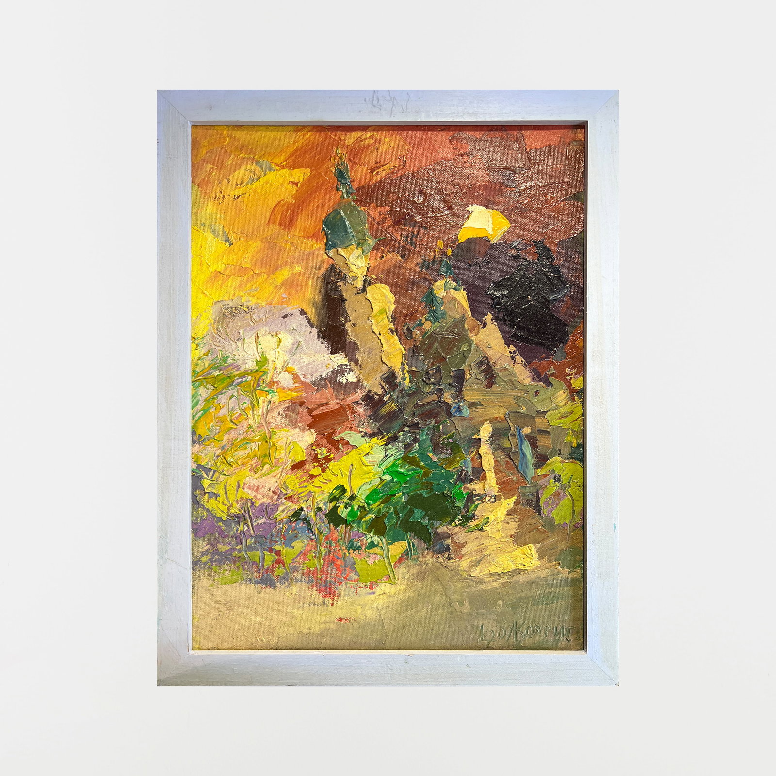 Abstract Oil painting with frame Lviv, Bernardine Monastery, Evening, Spring K. Leonid - 2
