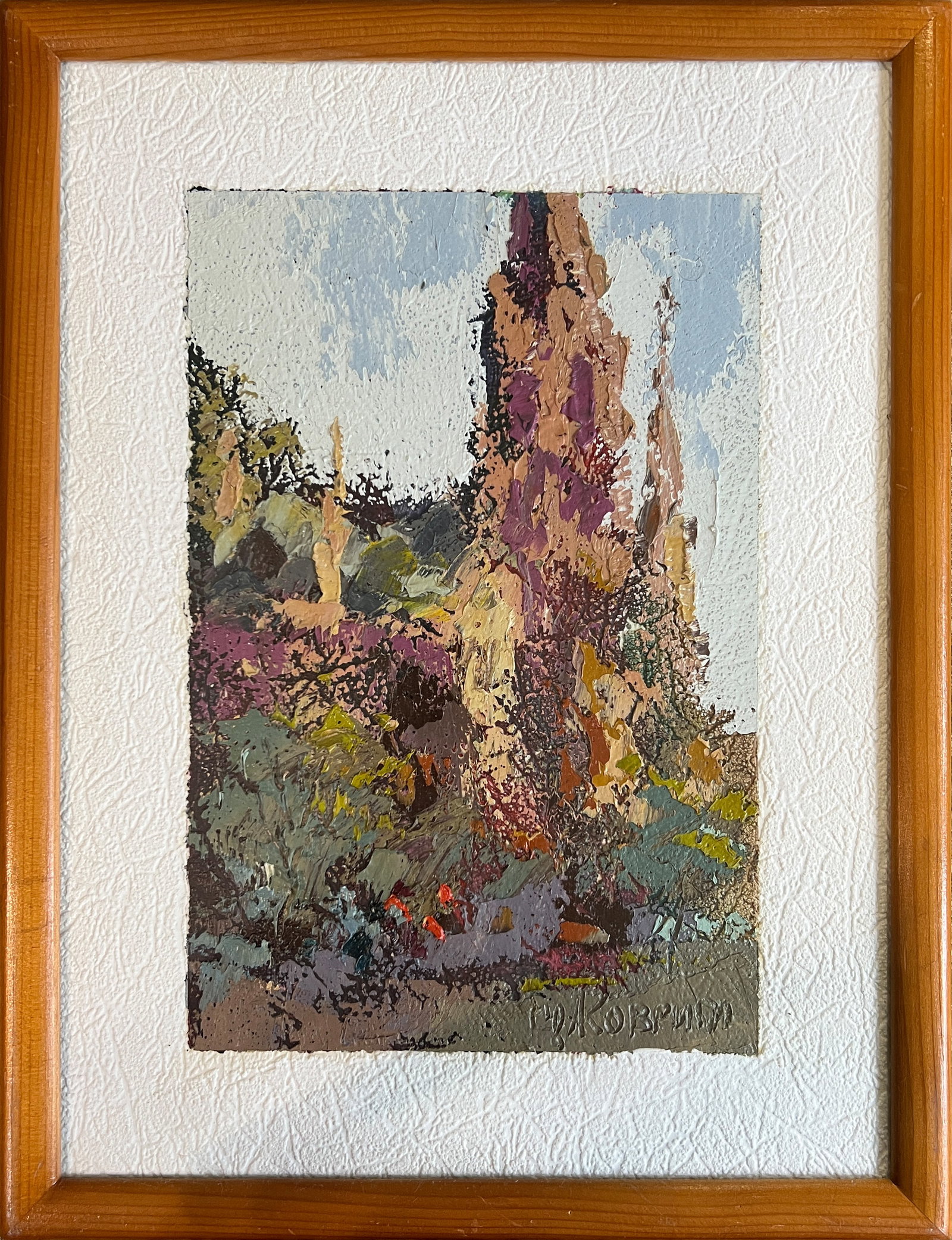 Oil painting with frame Church of Saints Olga and Elizabeth (Lviv) K. Leonid: Title: Oil painting with frame Church of Saints Olga and Elizabeth (Lviv) K. Leonid Description: 182KK Painter: K. Leonid Size: 40x30 cm/ 15.74x11.81 inches Components: oil, vinyl, cardboard Original