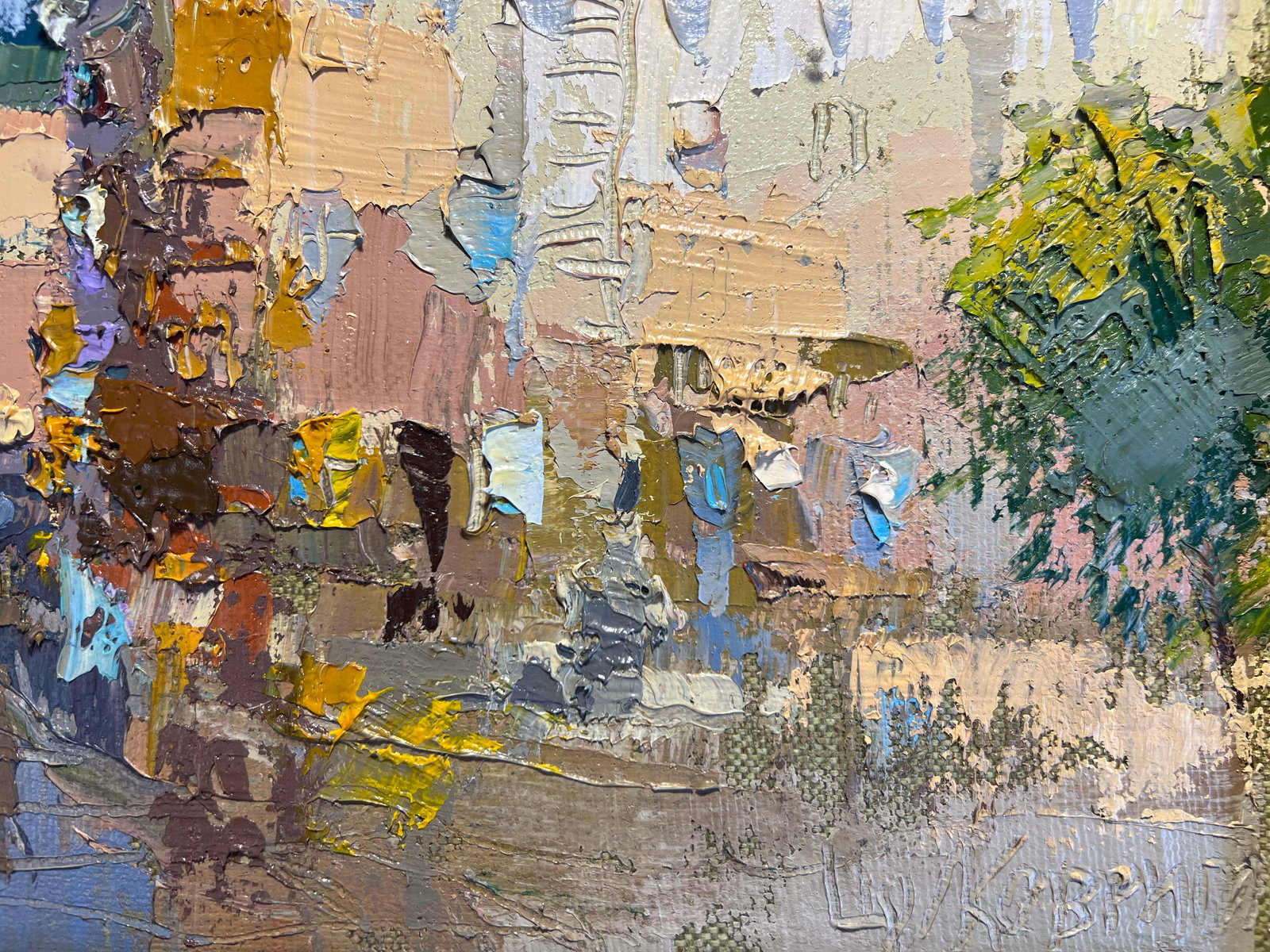 Oil painting with frame Lviv market square K. Leonid - 4