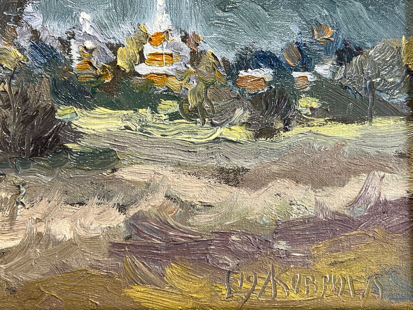 Oil painting with frame village in the Carpathians K. Leonid - 8