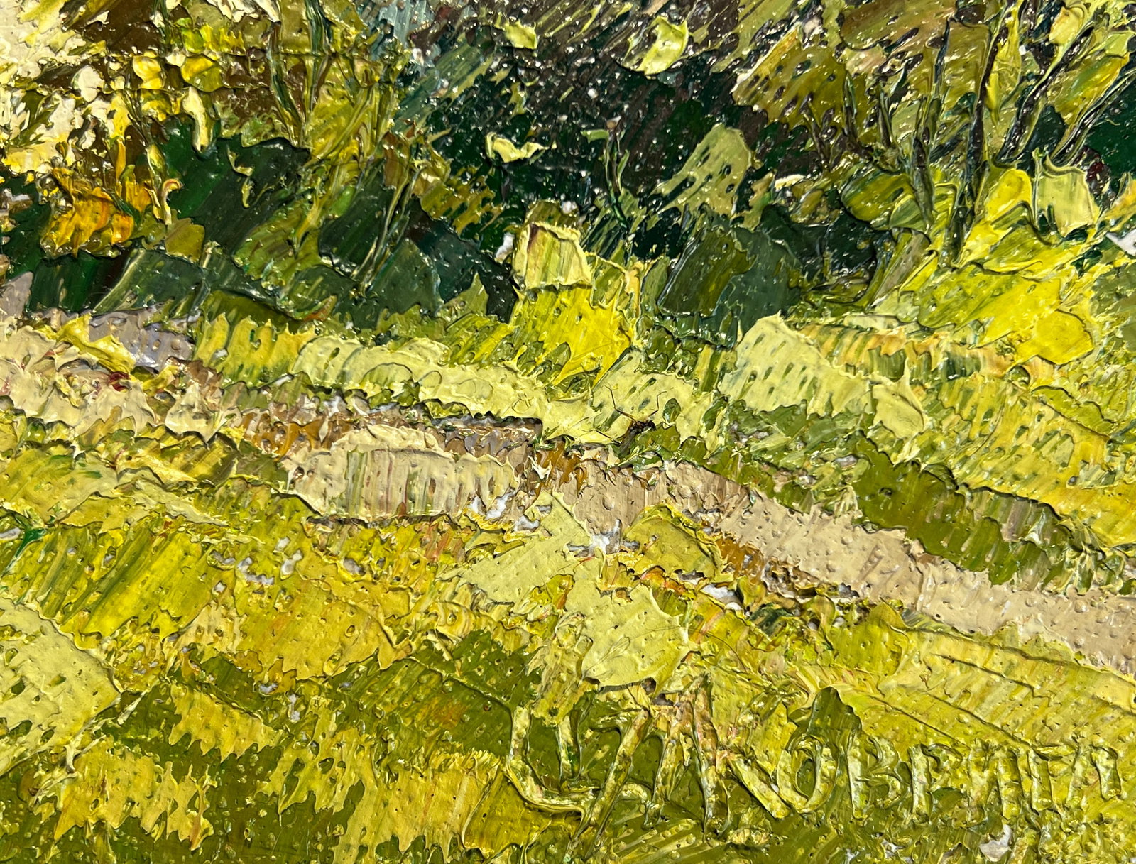 Oil painting with frame An old house K. Leonid - 6