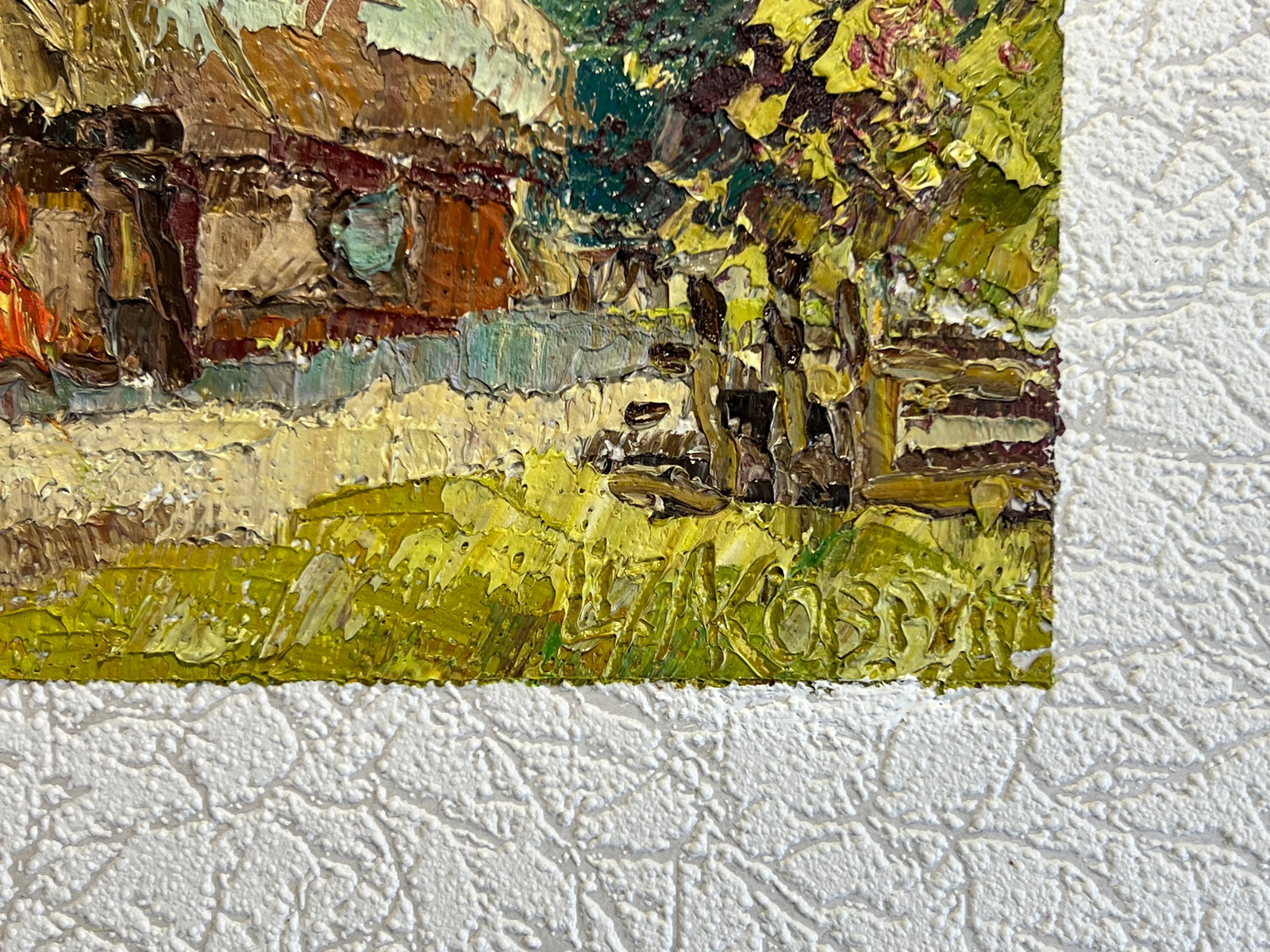 Oil painting with frame An old house K. Leonid - 7