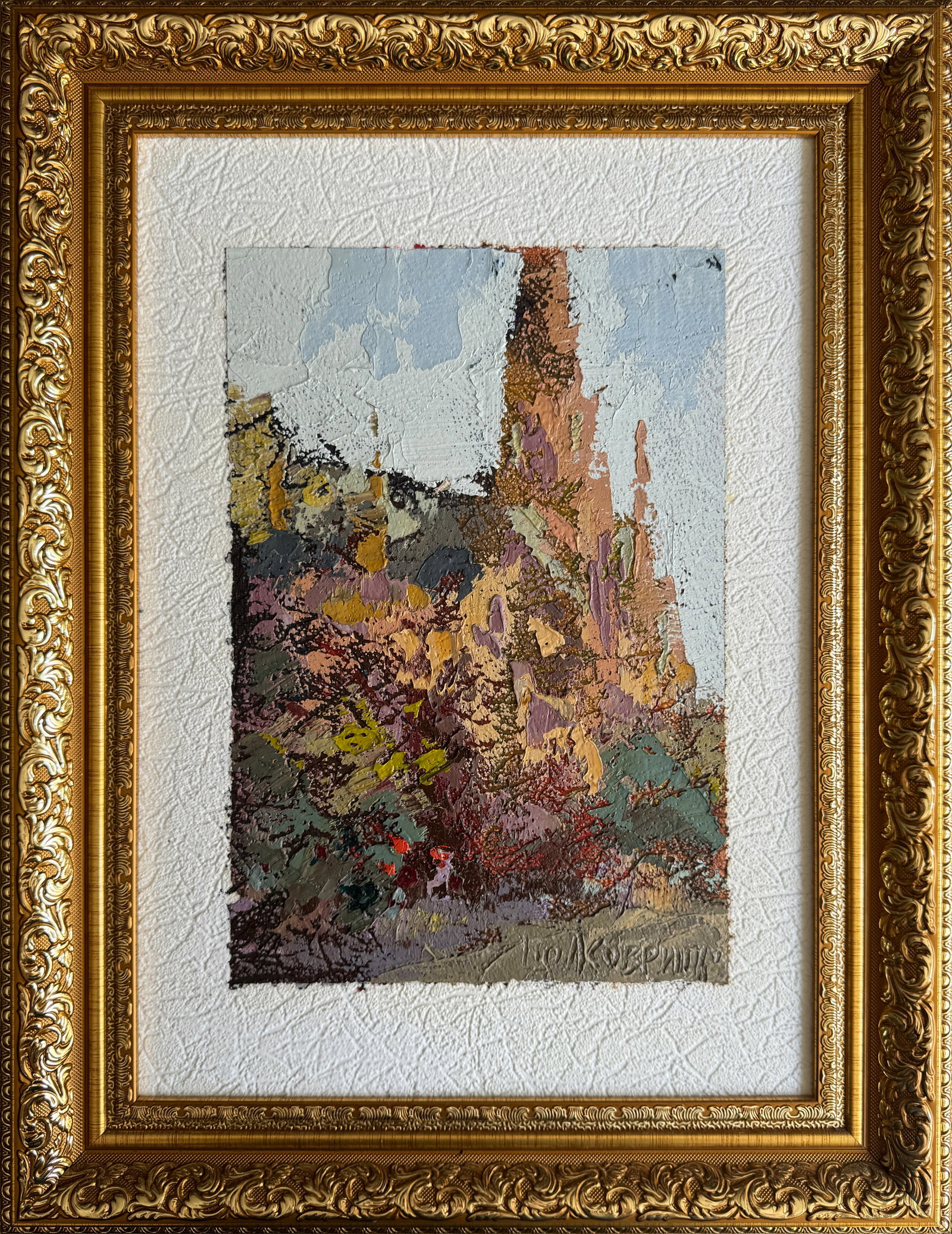 Oil painting with frame Church of Saints Olga and Elizabeth (Lviv) K. Leonid: Title: Oil painting with frame Church of Saints Olga and Elizabeth (Lviv) K. Leonid Description: 212KK Painter: K. Leonid Size: 40x30 cm/ 15.74x11.81 inches Components: oil, vinyl, cardboard Original