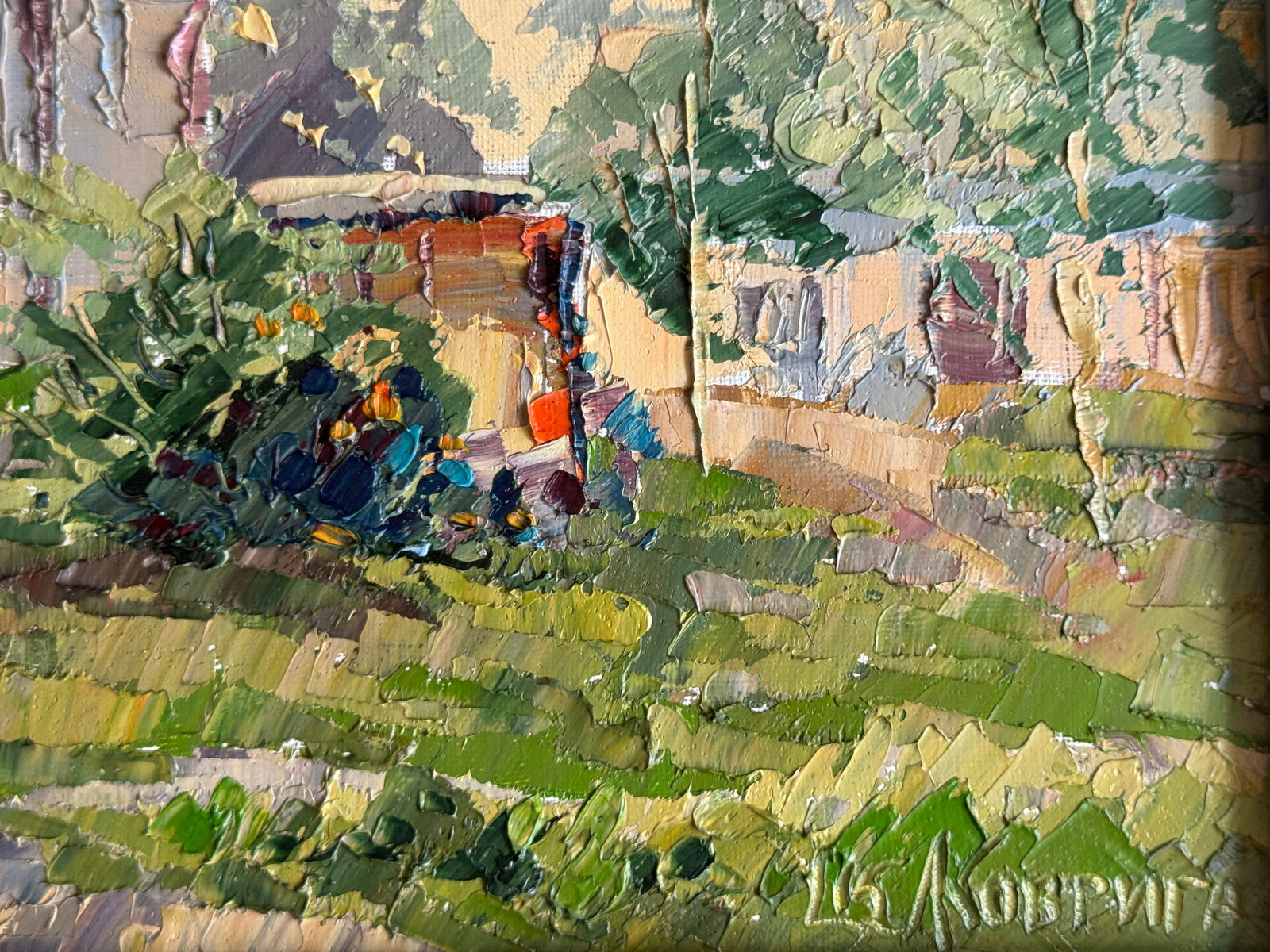 Oil painting with frame Lutsk, Lubart's Castle K. Leonid - 4