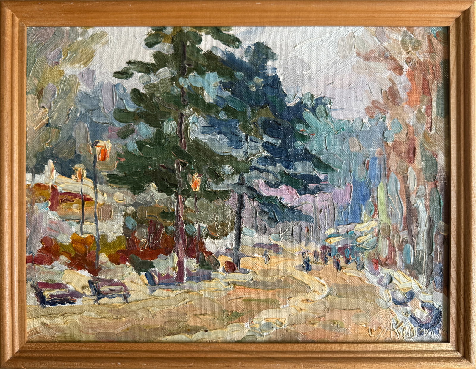 Oil painting with frame boulevard in the woods K. Leonid: Title: Oil painting with frame boulevard in the woods K. Leonid Description: 232KK Painter: K. Leonid Size: 30x40 cm/ 11.81x15.74 inches Components: oil, canvas Original painting CONDITION: exellent E