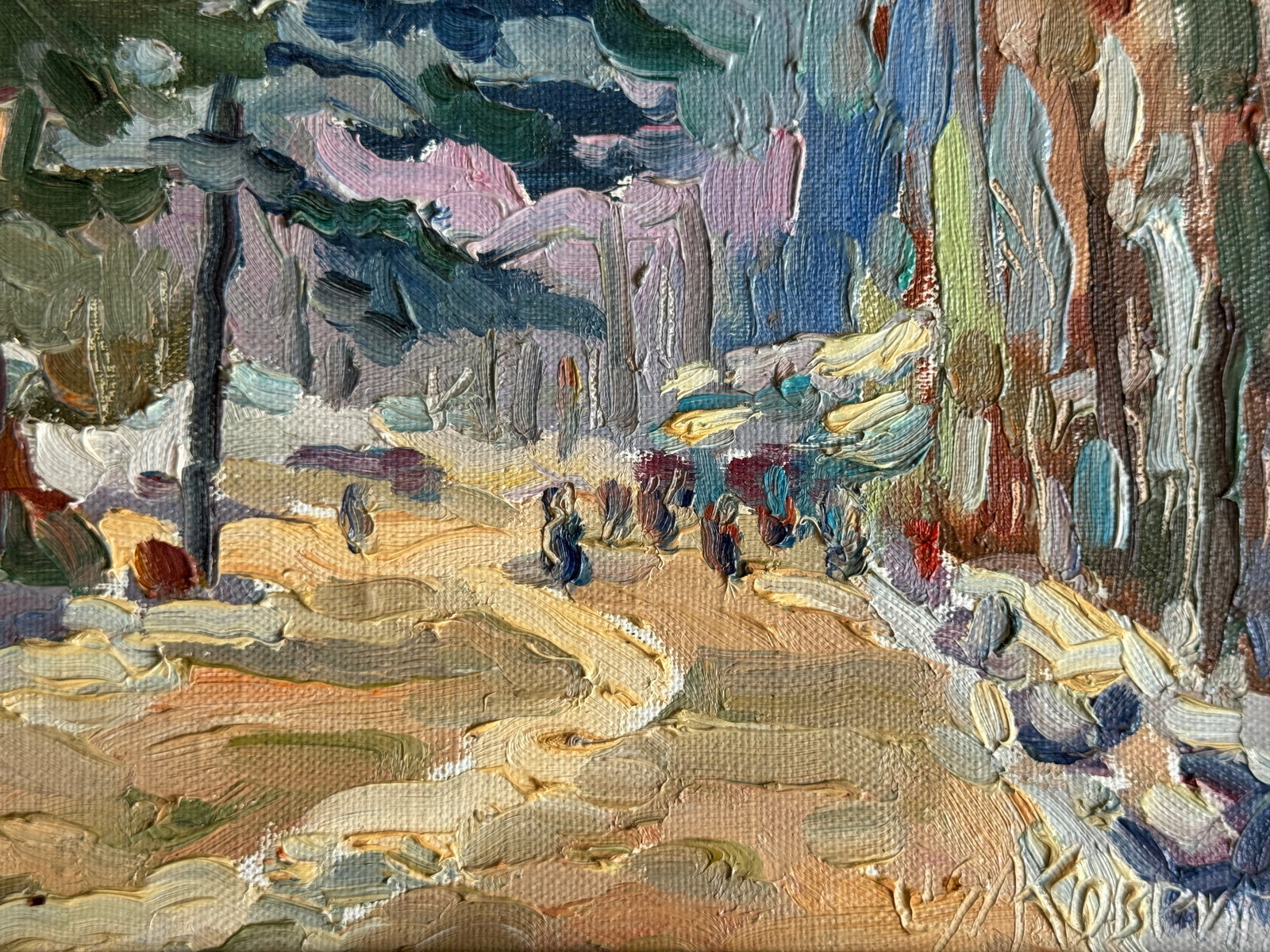 Oil painting with frame boulevard in the woods K. Leonid - 4