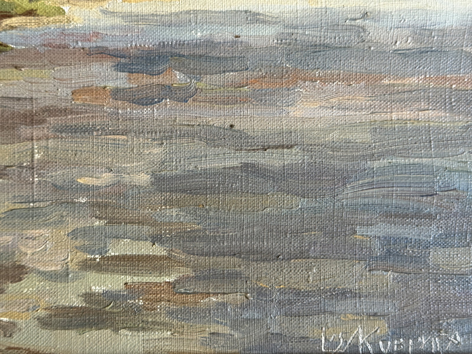 Oil painting with frame lake in the reserve K. Leonid - 4