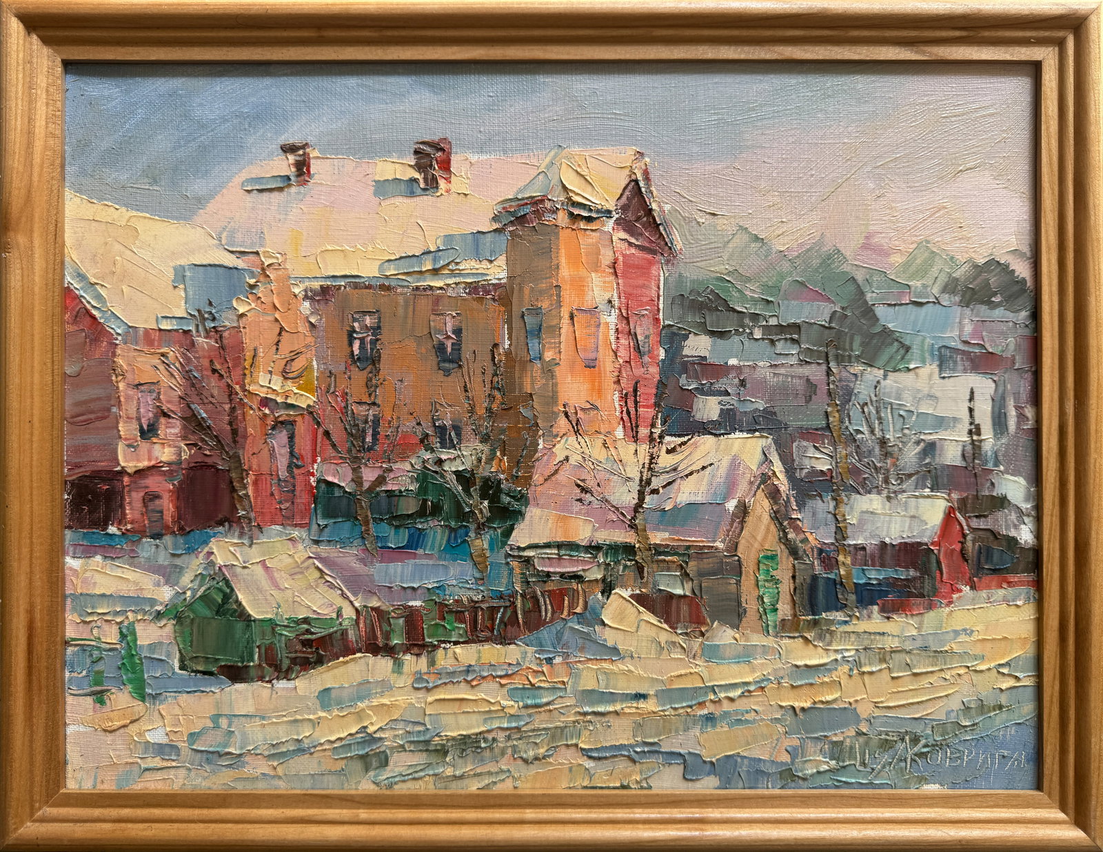 Oil painting with frame The afternoon K. Leonid: Title: Oil painting with frame The afternoon K. Leonid Description: 265KK Painter: K. Leonid Size: 30x40 cm/ 11.81x15.74 inches Components: oil, canvas Original painting CONDITION: exellent ERA:2015 A